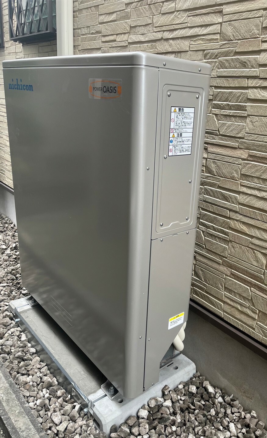 神奈川県横浜市S様邸:ニチコン 11.1kWh単機能全負荷(ESS-U4M1) - 株式会社ワールズエンド | world’s end Co.